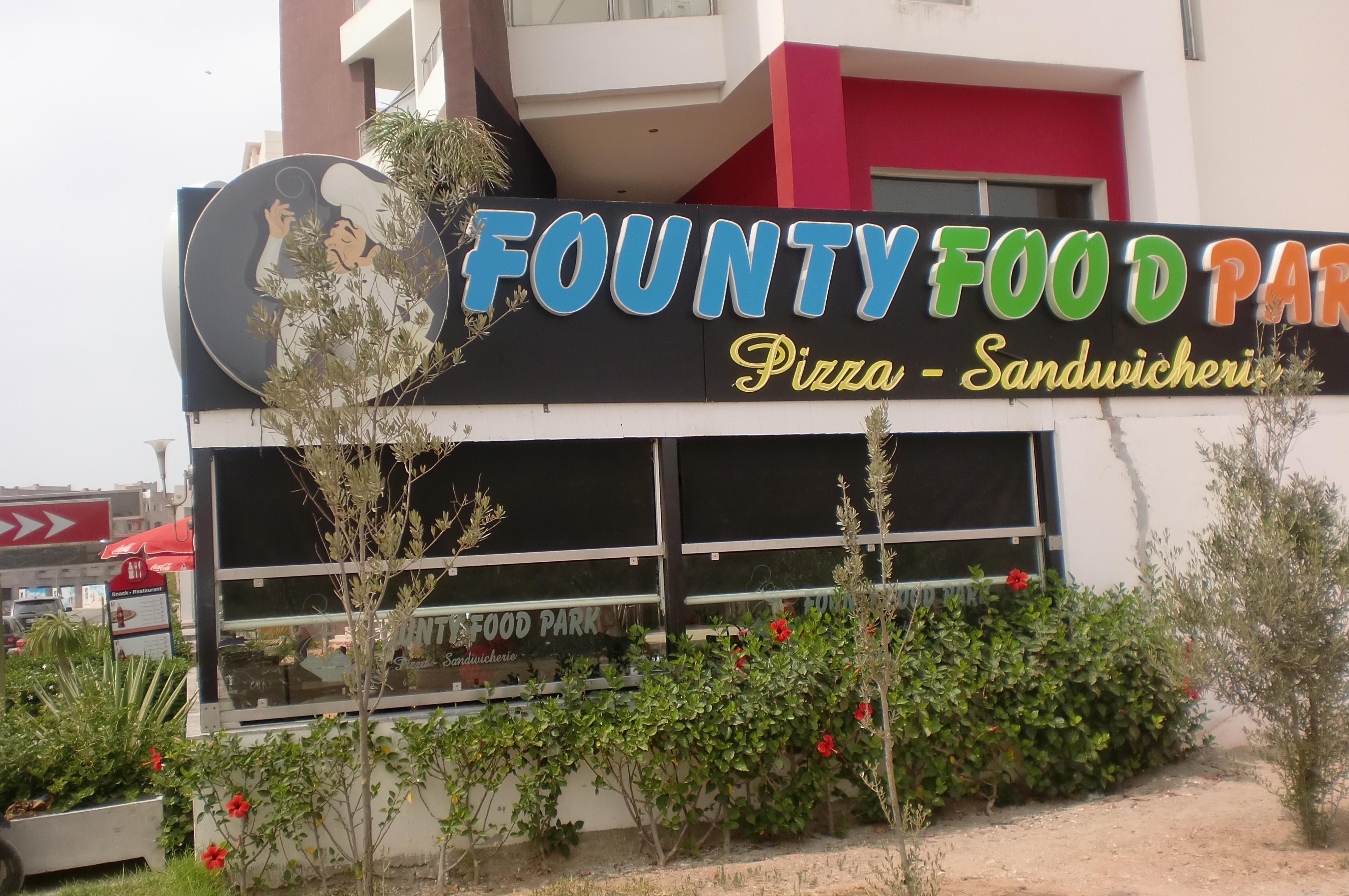 Appart Hotel Founty Beach 아가디르 외부 사진